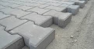 Плитка тактильная 300х300, цена от 723 руб., купить в Сарапуле